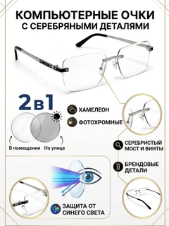 Серый