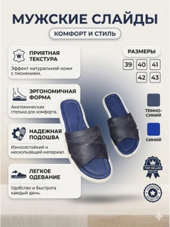 Индиго