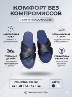 Синий