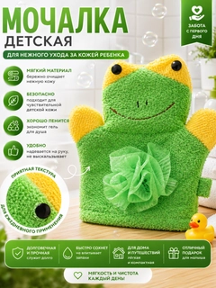 Лайм
