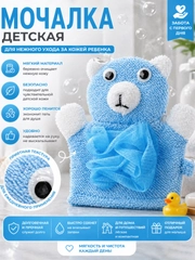 Лазурный