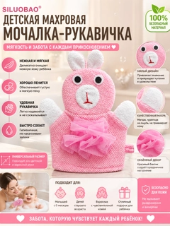 Конфетный