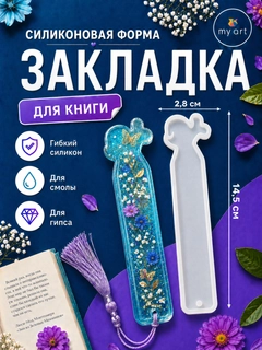 Голубой