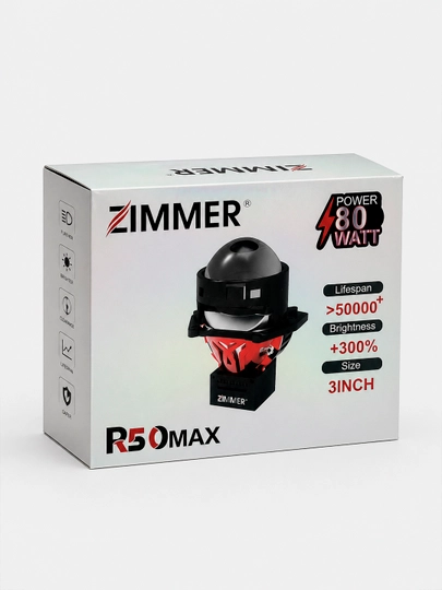  Bi LED линза Zimmer R50 65W и Zimmer R50 Max 80W - яркий авто свет, линзы для фар, тюнинг