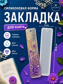 Зеленый