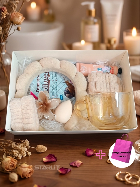 Krujkali sovg‘a to‘plami – kollagen niqob, kosmetik gubka va krem bilan beauty sovg‘a boks