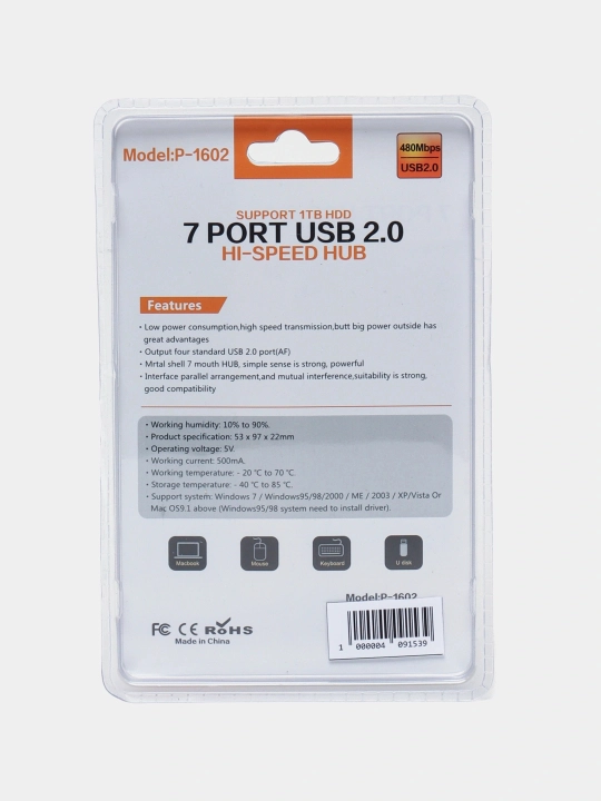 Portativ USB hub P-1602, 7 ta USB uchun kontsentrator