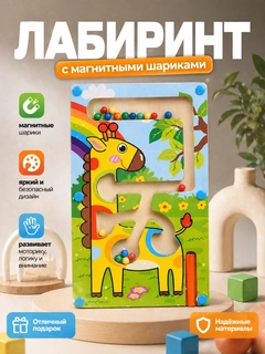 Бирюзовый