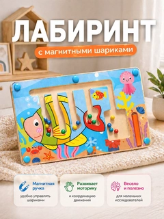 Голубой