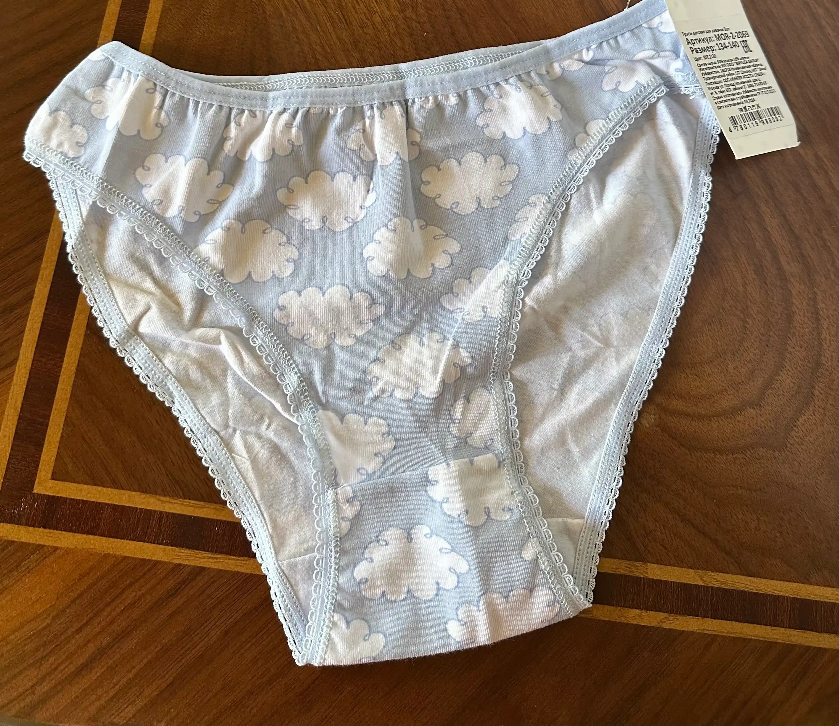 Qizlar uchun trusilari to'plami, 5 dona, NEO, paxta