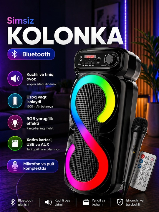 Портативная Bluetooth-колонка для караоке (с RGB-подсветкой, зависит от модели) - 