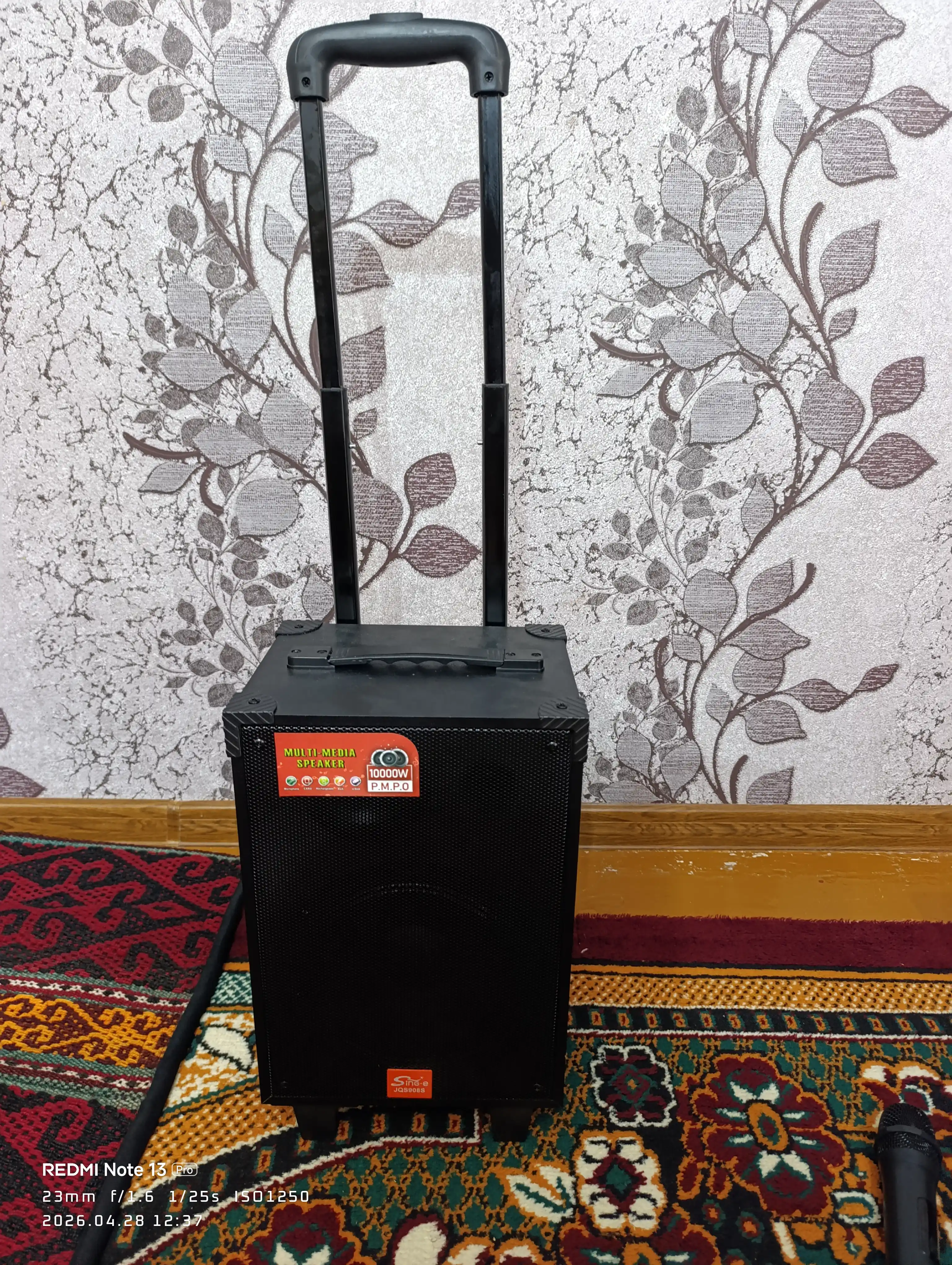 Караоке-колонка с Bluetooth-микрофоном ZQS 10101, 8148, 4239, 908s