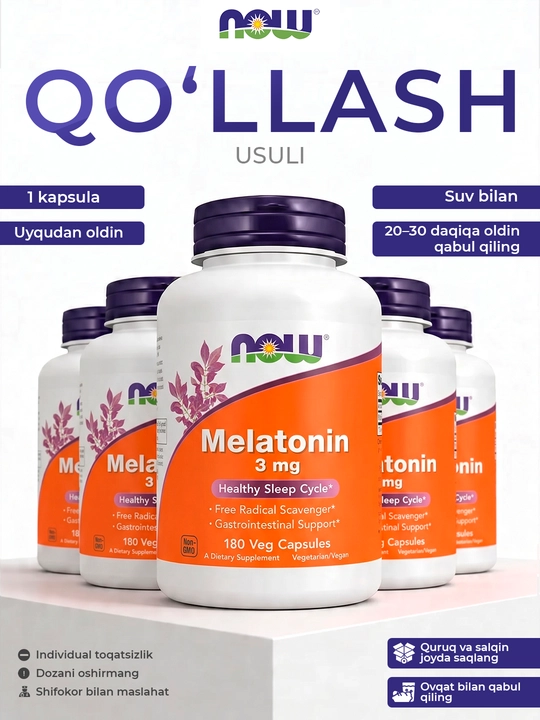Мелатонин NOW Supplements, цикл здорового сна, 3/5 мг, 120/180 капсул, Халяль