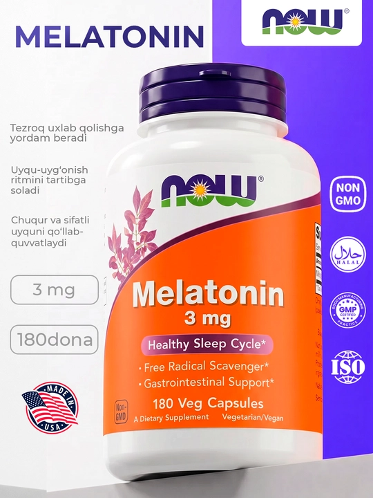Мелатонин NOW Supplements, цикл здорового сна, 3/5 мг, 120/180 капсул, Халяль