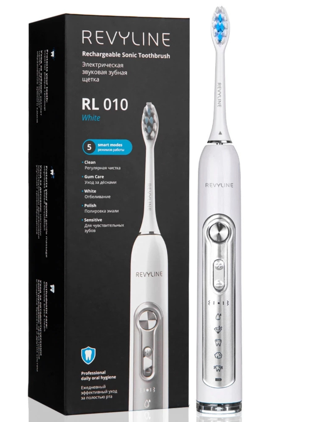 Elektr tish cho‘tkasi Revyline RL 010, tovushli, akkumulyatorli - 