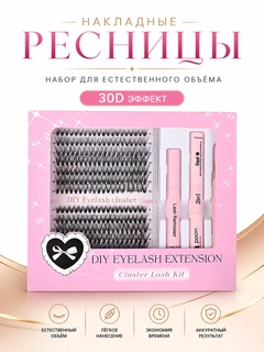 Feruza 