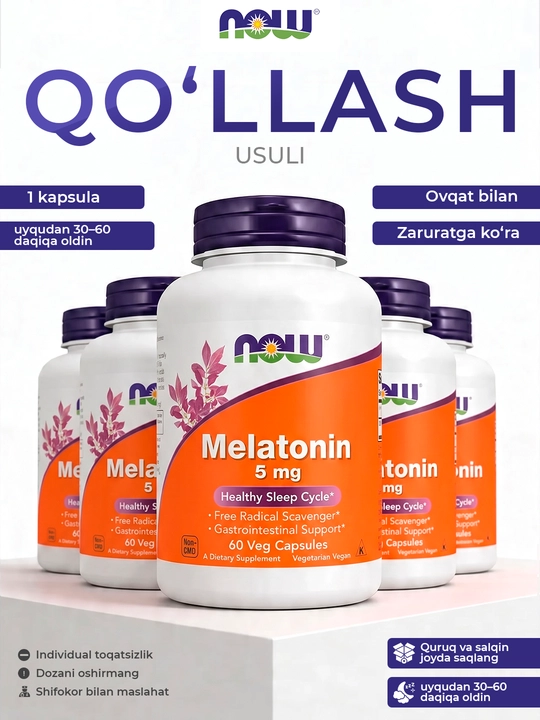 Now Foods Мелатонин 5 мг, 60 таблеток — для сна и восстановления режима