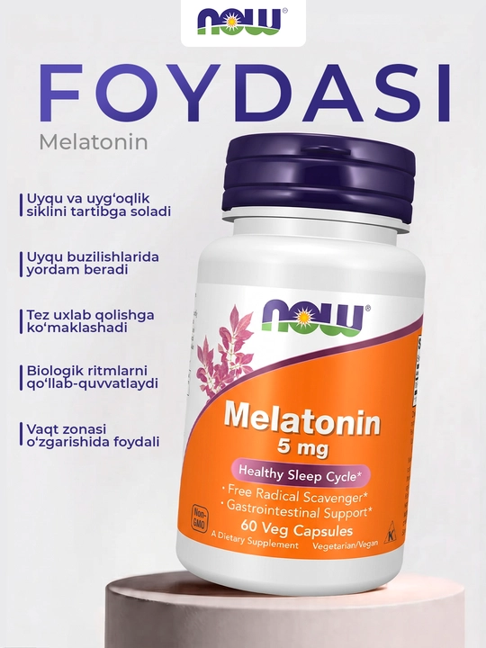 Now Foods Мелатонин 5 мг, 60 таблеток — для сна и восстановления режима