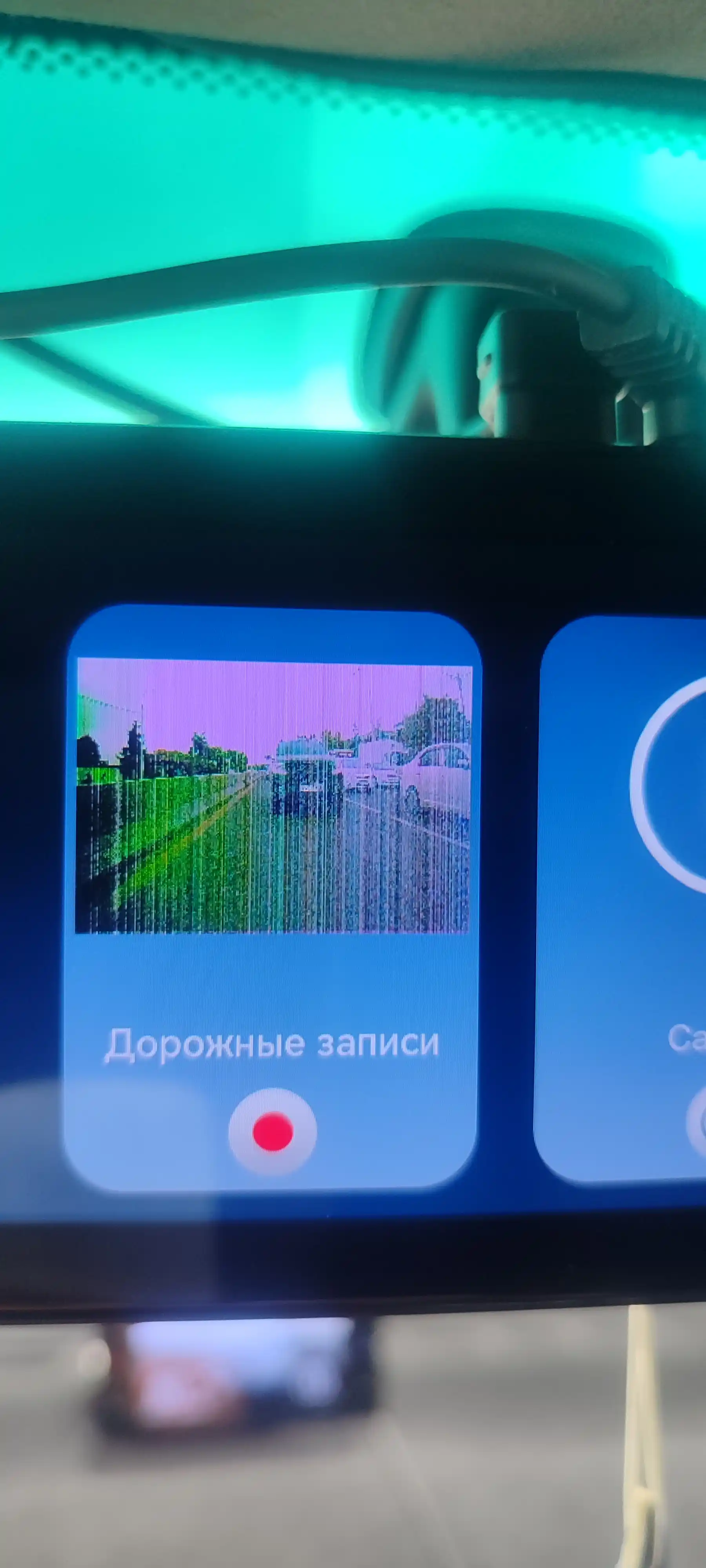 Видеорегистратор с 3 камерами, TOMBOSS T11 CAR PLAY, с антирадарным Wi-Fi видеонаблюдением