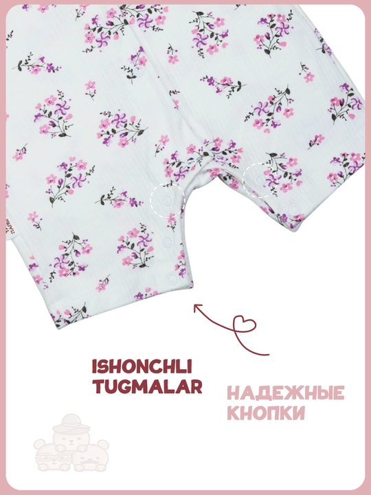 Одежда для новорожденных, песочник, комбинезон, детский ромер, 100% хлопок