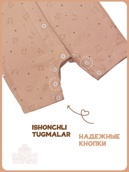 Одежда для новорожденных, песочник, комбинезон, детский ромер, 100% хлопок
