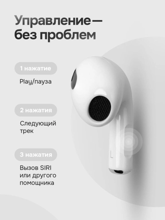 Haidiko Air P3 simsiz quloqchinlar | Bluetooth earbuds | Android & iOS uchun