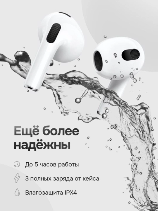 Haidiko Air P3 simsiz quloqchinlar | Bluetooth earbuds | Android & iOS uchun
