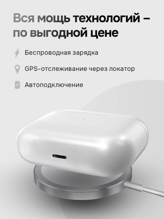 Haidiko Air P3 simsiz quloqchinlar | Bluetooth earbuds | Android & iOS uchun