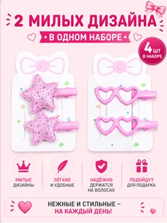 Конфетный