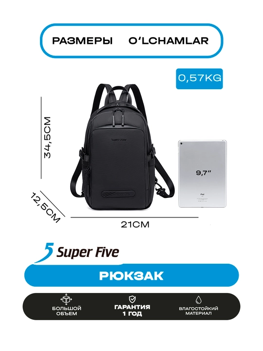Super Five ryukzak suv o‘tkazmaydigan, shahar uchun, keng sig‘imli