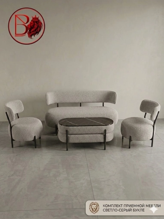 Qabulxona uchun yumshoq mebel to‘plami, bukle, divan, 2 ta kreslo va stolcha - 