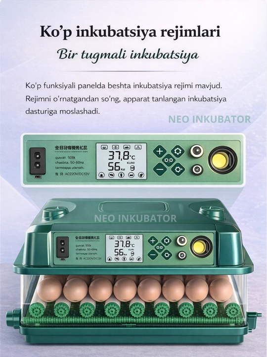 To'liq avtomatik inkubator, 12/24/36/64/100/128/200/300/400, 12V va 220V dan ishlaydi