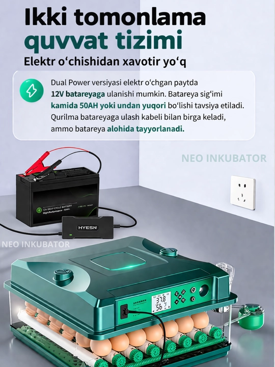 To'liq avtomatik inkubator, 12/24/36/64/100/128/200/300/400, 12V va 220V dan ishlaydi