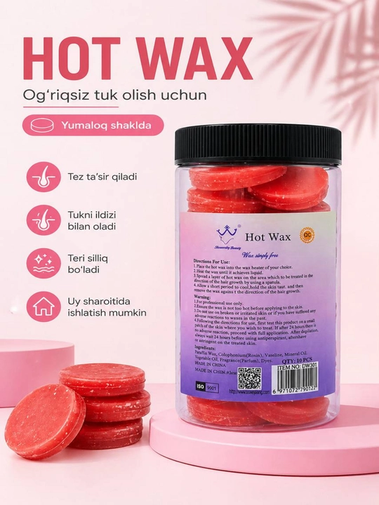 Depilyatsiya mumi, issiq mum, granulalangan 300 g / disk 10 dona - 