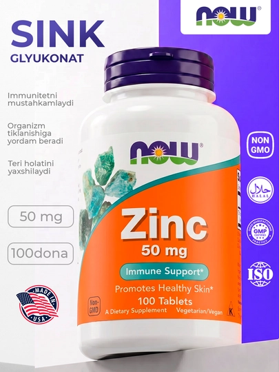 Zink NOW Foods Sink 50 mg — Immunitet, soch va tirnoqlar salomatligi, 100 tabletka - 