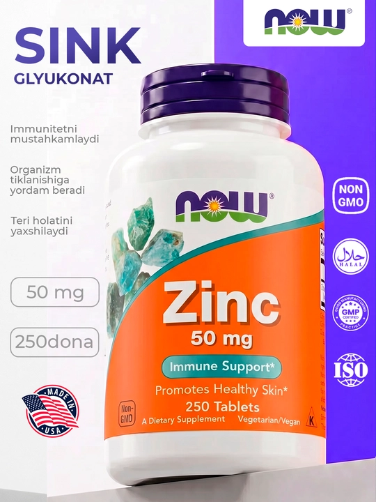 Now Foods Sink glyukonat 50 mg, 250 tabletka — immunitet va teri uchun - 