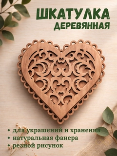 Бежевый