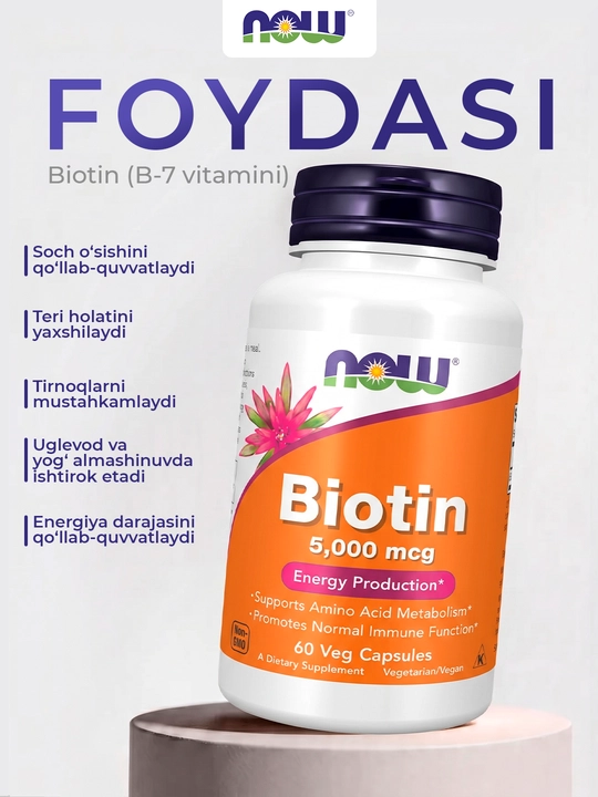 NOW Supplements, biotin 5000 mkg, aminokislotalar almashinuvi, 60 kapsulalar
