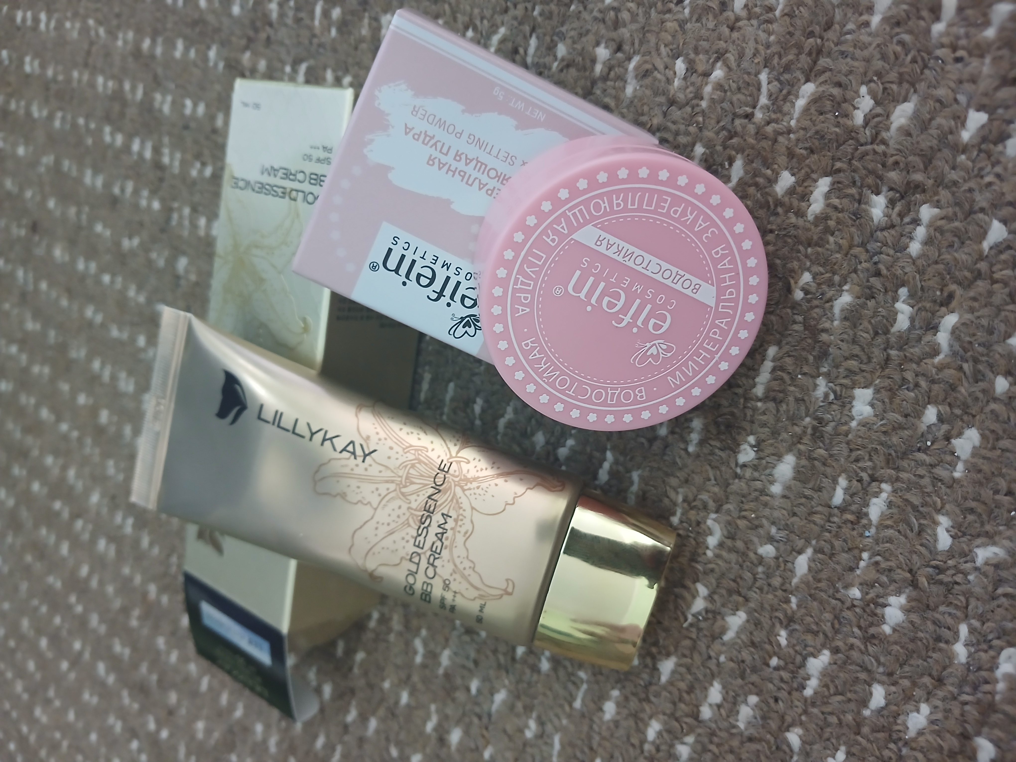 BB-крем для лица, Lillykay Gold Essence, BB-крем с экстрактом золота, 50 мл, Корея