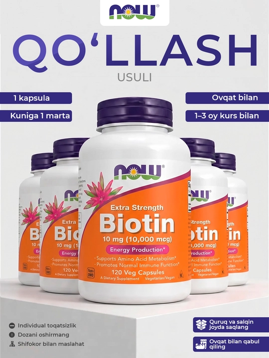 NOW Foods Biotin — soch, teri va tirnoqlar uchun, Halol
