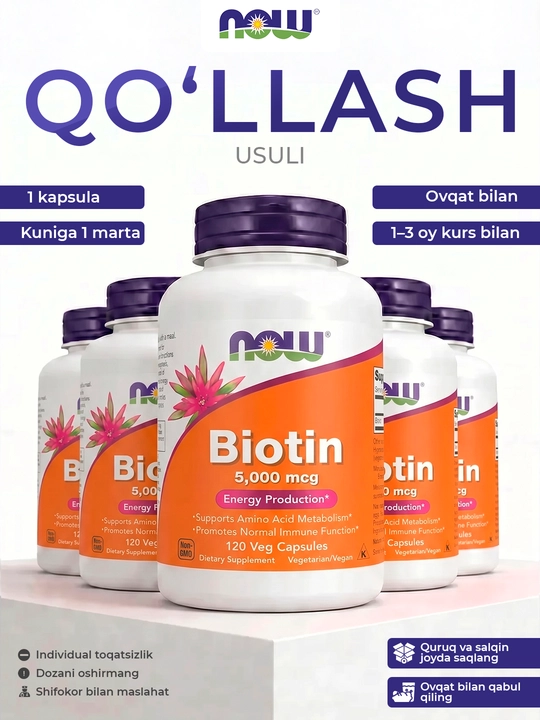 NOW Foods Biotin — soch, teri va tirnoqlar uchun, Halol