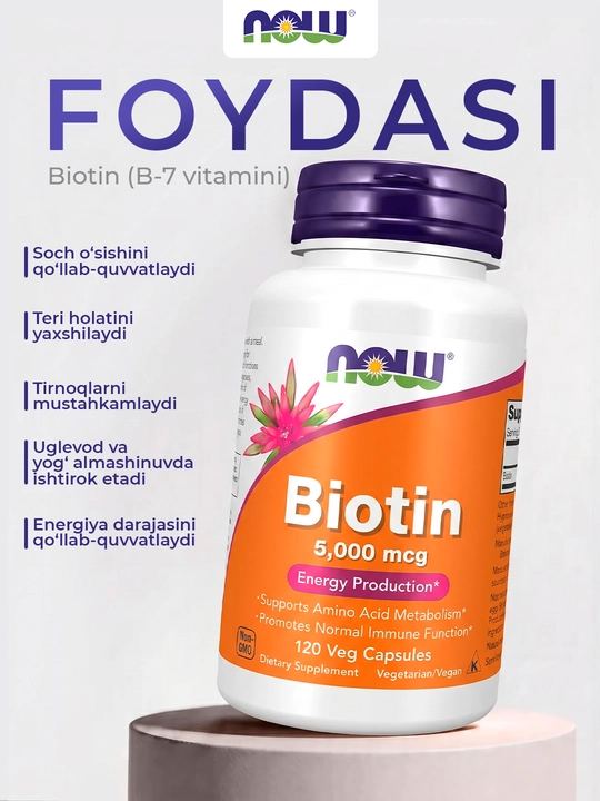 NOW Foods Biotin — soch, teri va tirnoqlar uchun, Halol