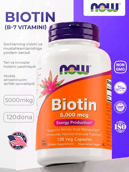 NOW Foods Biotin — soch, teri va tirnoqlar uchun, Halol