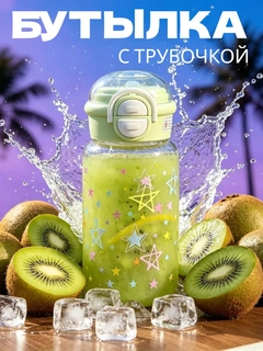 Лазурный