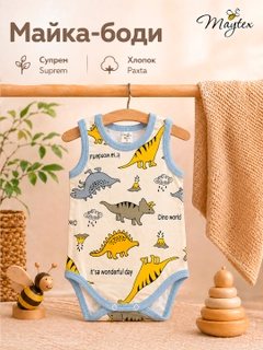 Индиго
