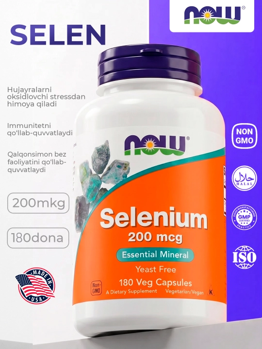 Now Foods, Selen, 200 mkg, kapsulalarda, Halol - 