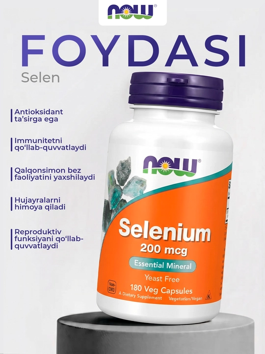 Now Foods, Selen, 200 mkg, kapsulalarda, Halol