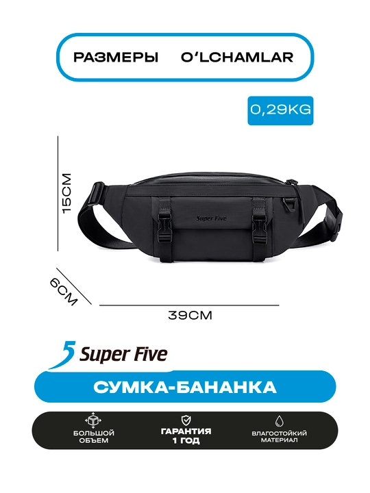 Super Five bel sumkasi suvga chidamli, kundalik shahar sumkasi uniseks