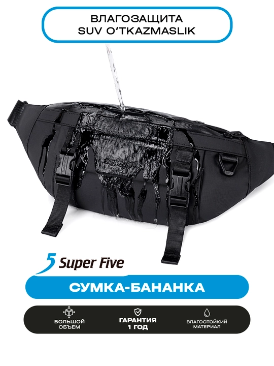 Super Five bel sumkasi suvga chidamli, kundalik shahar sumkasi uniseks