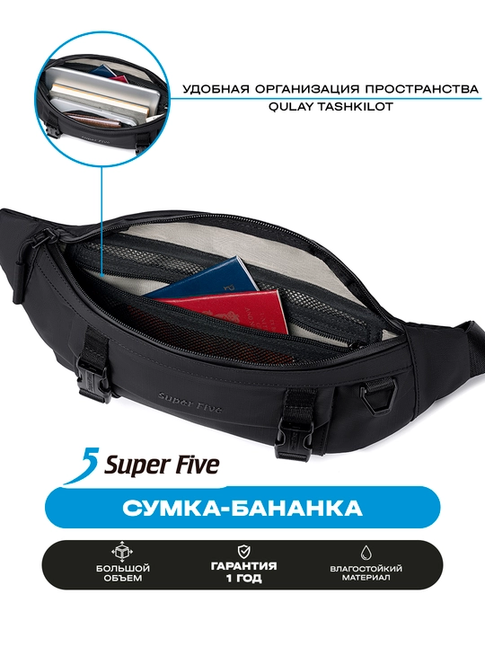 Super Five bel sumkasi suvga chidamli, kundalik shahar sumkasi uniseks